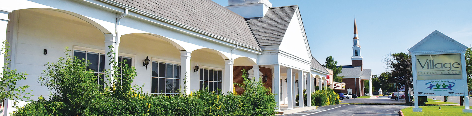 Exterior Shot of the McMurrain Center